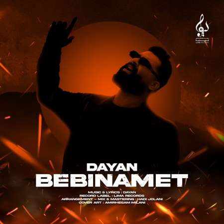 Dayan – Bebinamet